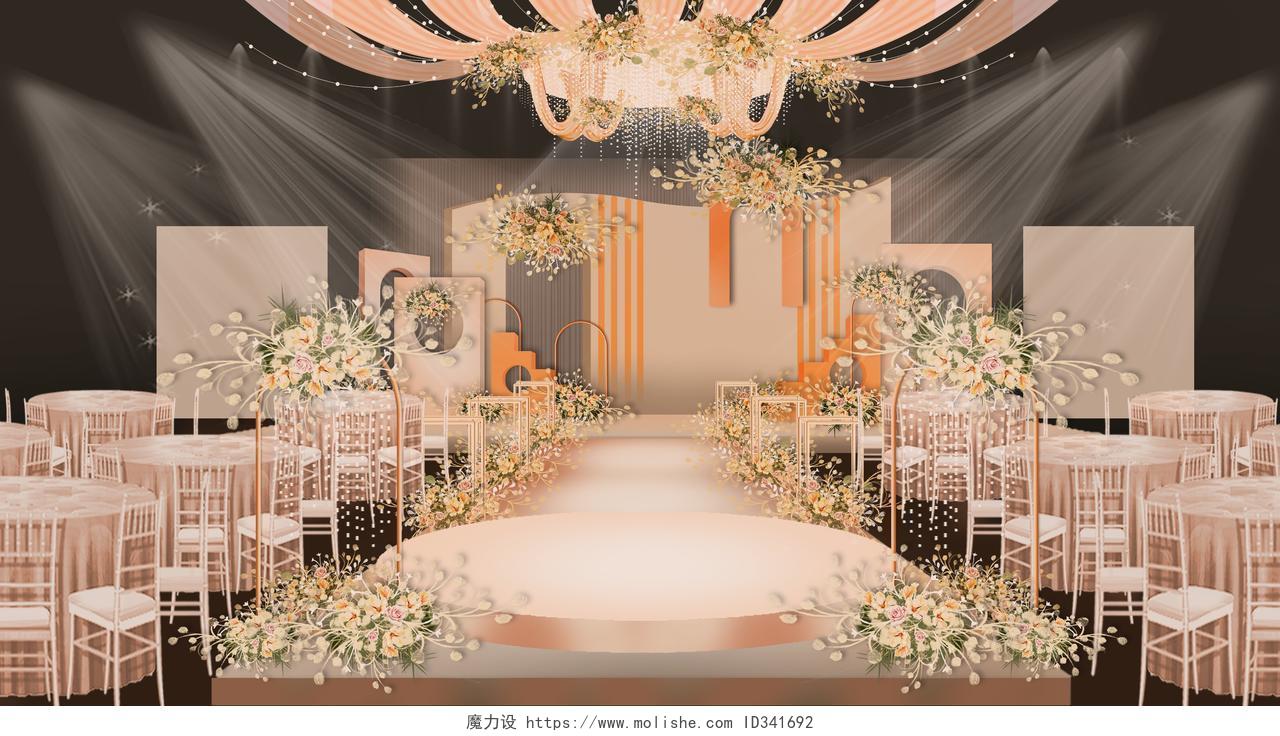 香槟金结婚婚礼效果图设计
